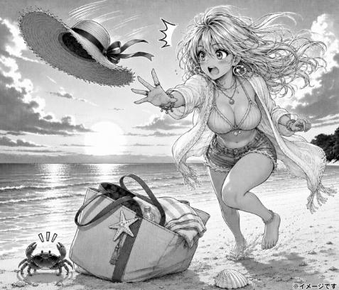 聖少女の務め。触手に蹂躙され快楽に支配されていく ＜総集編＞【アロマコミック❤ファンタジー】