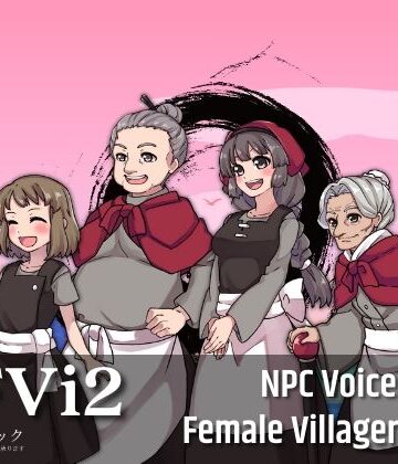 NFVi2:NPC Female Villagers Vol.2【ボイスレック❤音声付き】