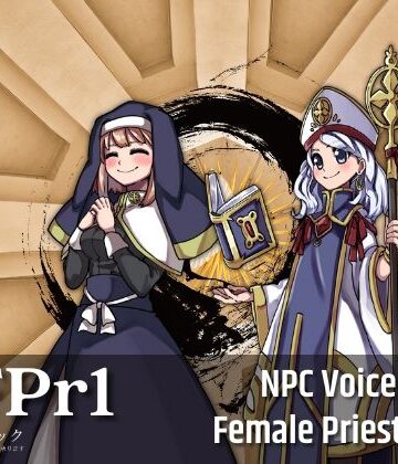 NFPr1:NPC Female Priests Vol.1【ボイスレック❤音声付き】