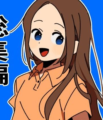 総集編19作品まとめ「友達の姉、年上美人なお姉さんが誘惑してきたからぼっきして本能の赴くままに性交する」いり【たちばな❤辱め】