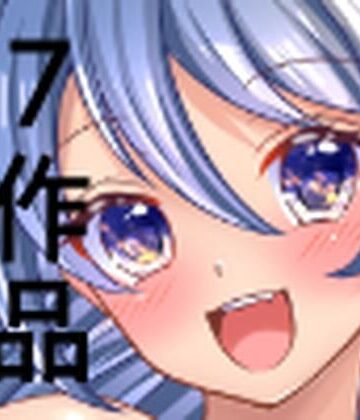 7作品まとめ【かおり❤中出し】