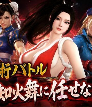 戦術バトルは不知火舞に任せなさい♪【パラレル❤3DCG】