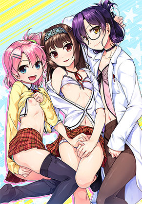 女装学園（孕）【の〜すとらいく❤ラブコメ】