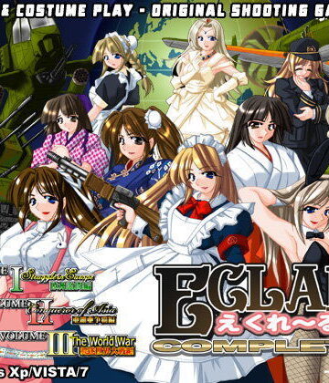 えくれ〜る完全版【studio麗❤拘束】評価4.00
