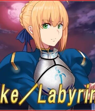 Fake/Labyrinth・全年齢版【ネロンソフト❤ファンタジー】評価5.00