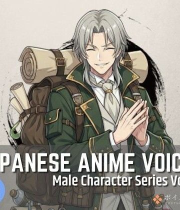MCS20: Japanese Anime Voices【ボイスレック❤全年齢向け】