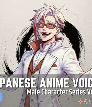MCS21: Japanese Anime Voices【ボイスレック❤全年齢向け】