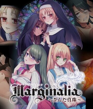 Marginalia〜歪んだ真珠〜【AIZOU❤人妻・主婦】