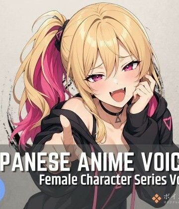 FCS33: Japanese Anime Voices【ボイスレック❤全年齢向け】